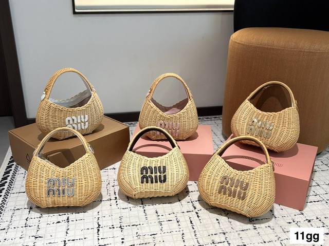 With Foldable Box Miu Miu Woven Tote Bag Limited Edition Hobo Is So Beautiful Hi