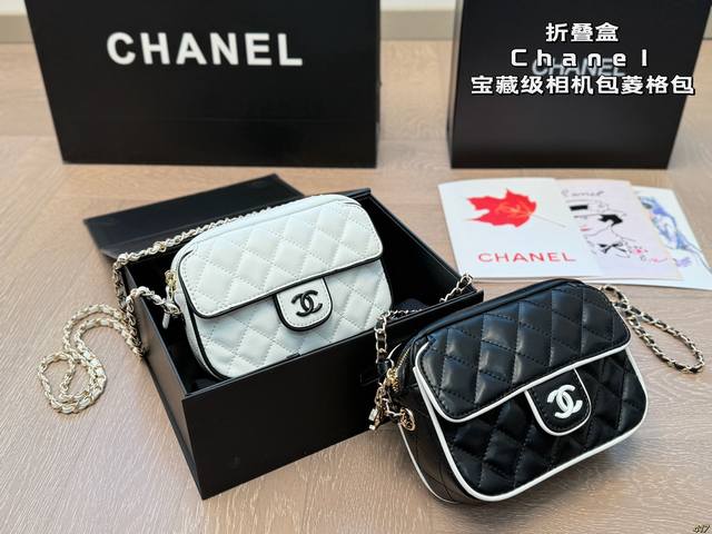Folding Box Chanel Treasure-Level Camera Bag Diamond-Quilted Bag Authentic Detai