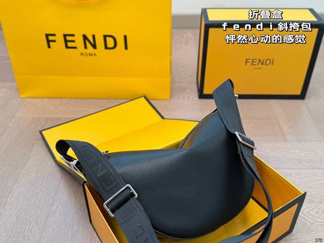 Foldable Box Fendi Crossbody Bag A Heart-Racing Design That's Both Eye-Catching