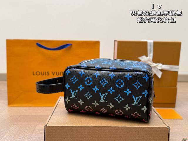Limited Edition Lv Louis Vuitton Men's Toiletry Bag Handbag Ultra-Practical Make