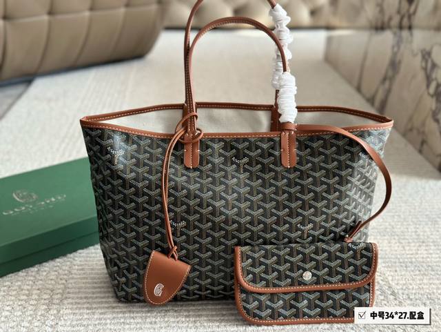 With Gift Box Size: 34 X 27 Cm Goyard Shopping Bag The Perfect Shopping Bag For