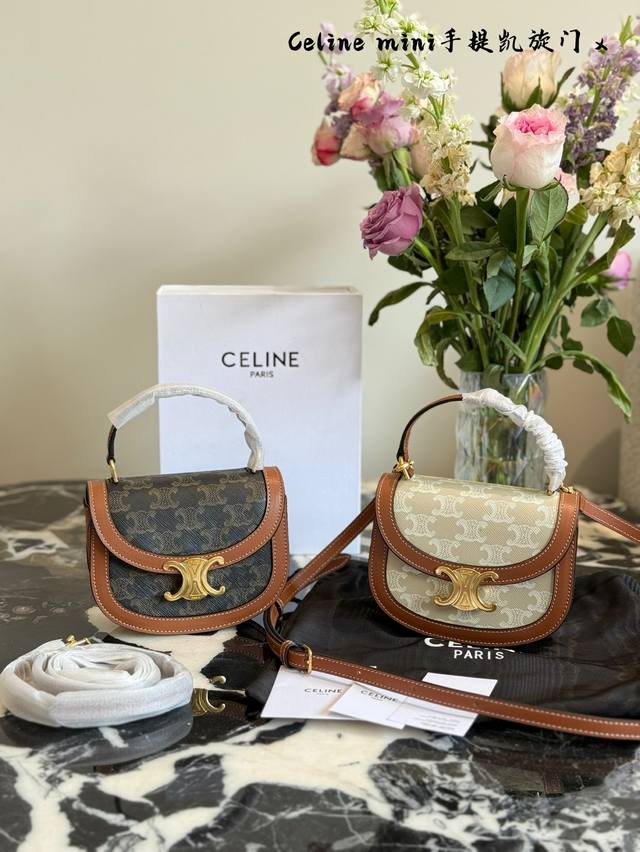Stunning Celine Mini Bag Multiple Styles And Colors Available,Top-Notch Quality.