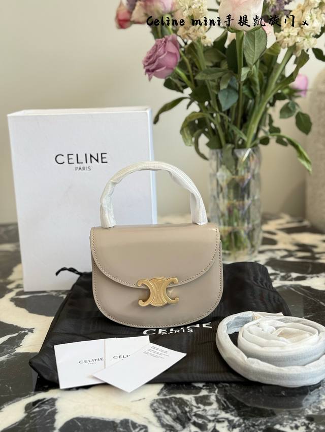 Stunning Celine Mini Bag + Needle For An Effortless Look. Multiple Styles And Co
