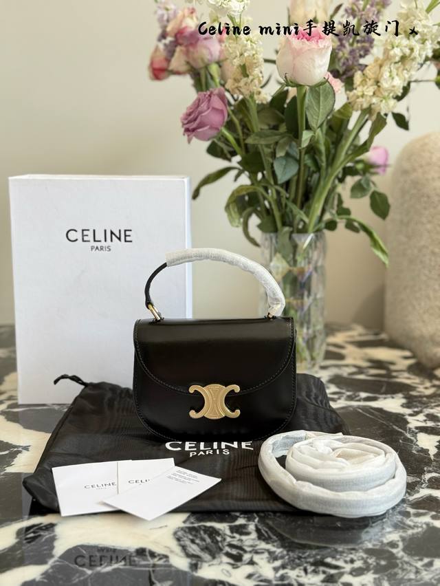 Absolutely Stunning Celine Mini Tote Bag + Needle, Making It Easy To Carry. Avai