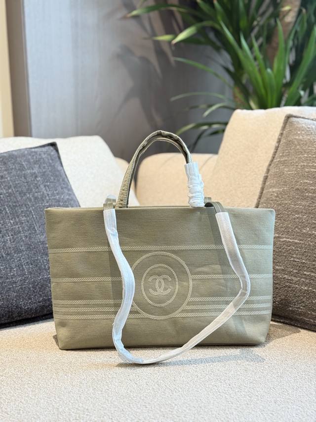 Chanel Denim Matcha Green Shopping Bag 40Cm