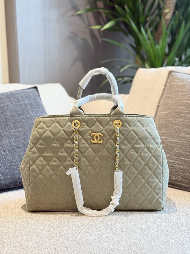 Chanel Denim Matcha Green Shopping Bag 40Cm