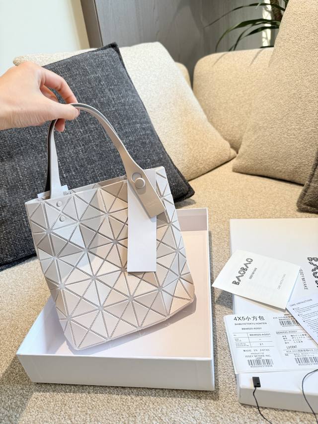 April Limited Edition Small Checkered Pattern Is Absolutely Stunning! Issey Miya