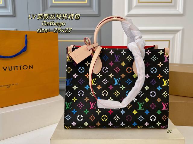 No Box Size: 25