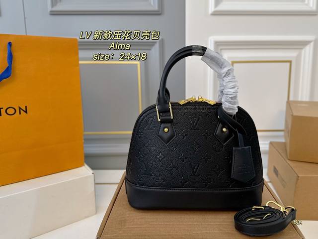 Folding Box Size: 24