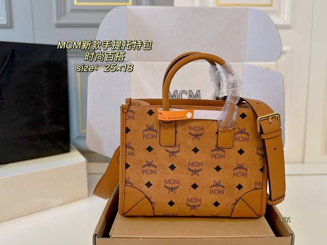 Airplane Box Size: 25