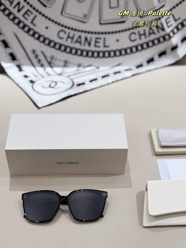 Full Set Packaging Round Face Must-Have Gm Sunglasses Palette Can't Resist Recom