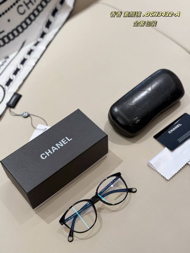 Complete Packaging Included Who Gets It? This Is One Of The Lightest Pairs Of Gl