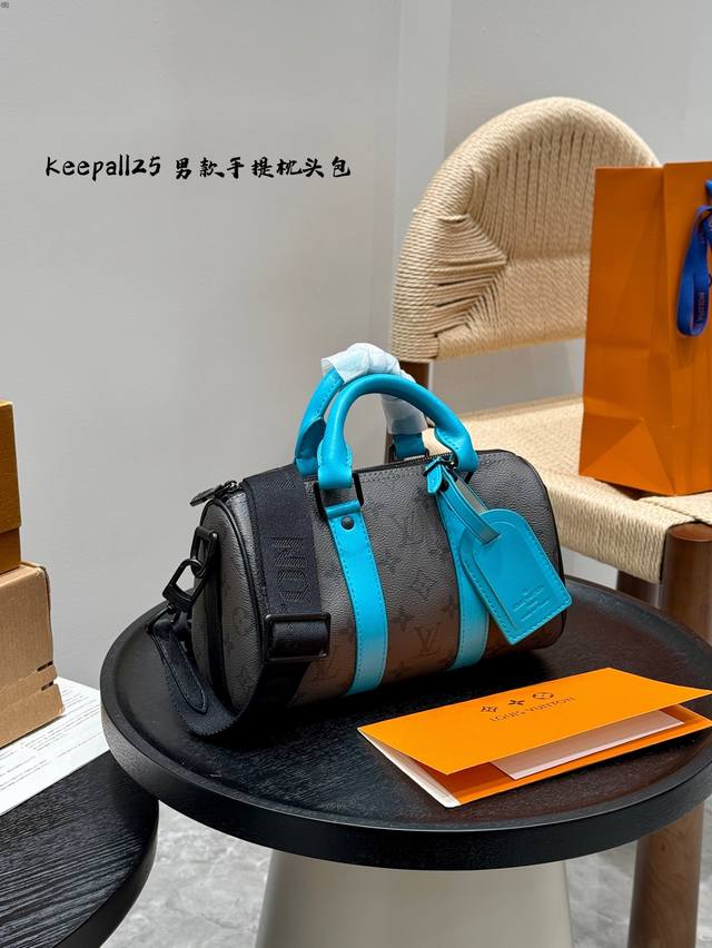 Foldable Gift Box Stylish For Both Men And Women!! Lv Keepall25 Louis Vuitton Ke