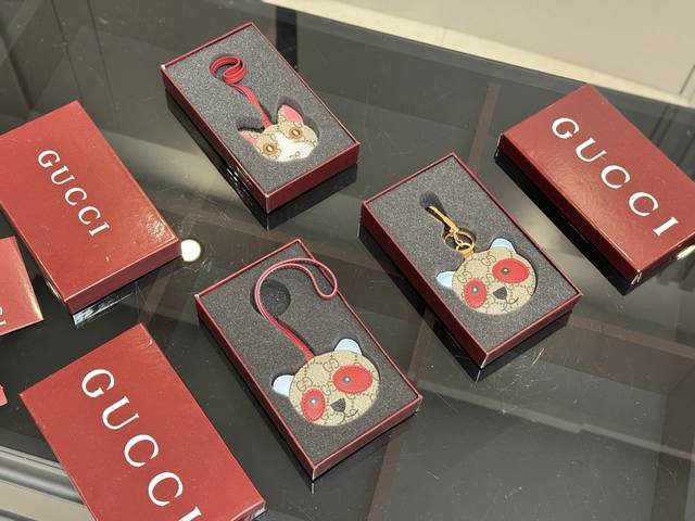 With Box, Limited Edition The Gucci Keychain Is Absolutely Stunning! Recommended