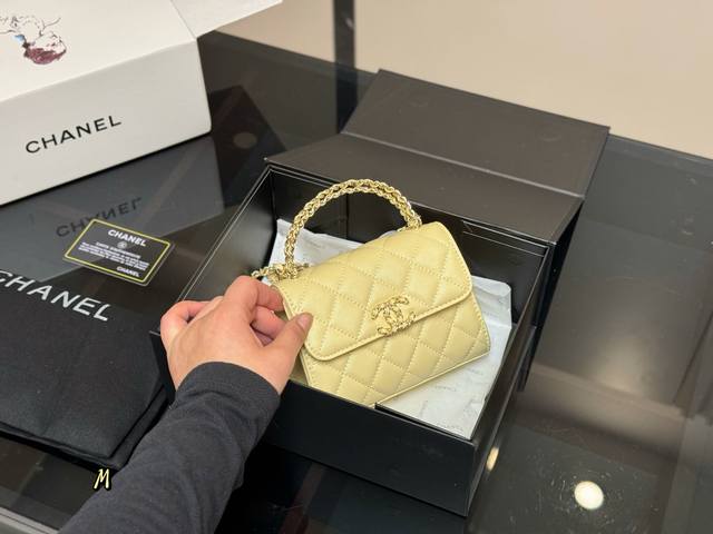 Comes With Full Packaging. Size: 15 X 11 Cm. Chanel 23P Kelly The Most Beautiful