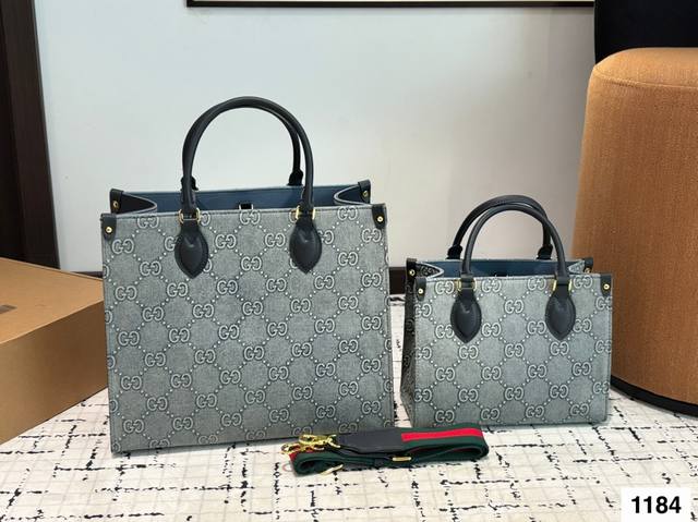 Large And Small Cool Tote