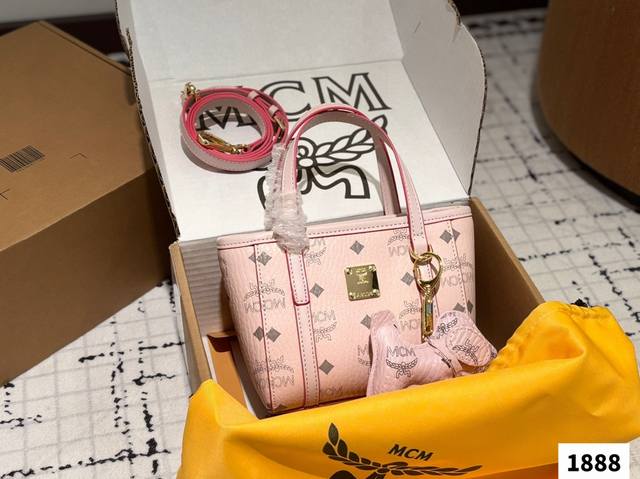 With Airplane Box Mcm Shopping Basket New Style I've Seen Many Shopping Bags, Bu