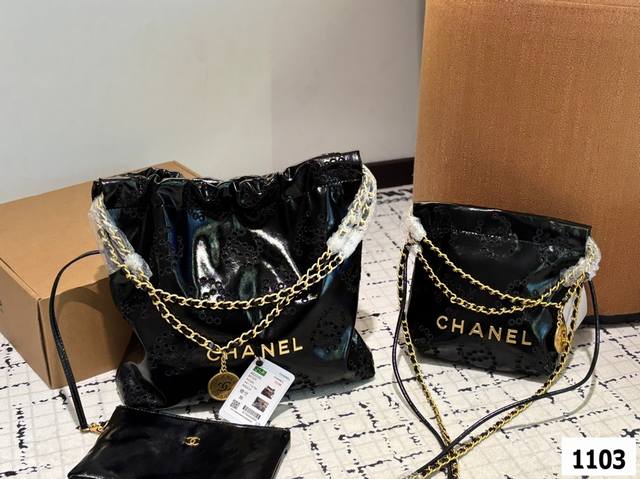 Small Foldable Box Dimensions 35.33 Mini Foldable Box Dimensions 22.20 Chanel 22