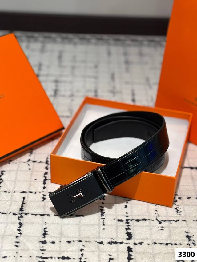 Essential Gift For Boyfriends. Herm