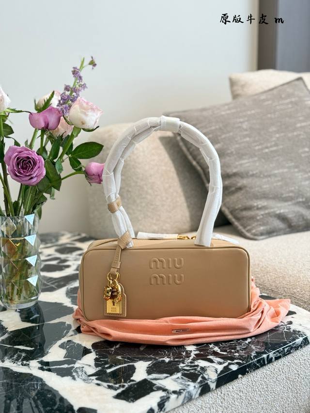 Miu Miu Long-Handled Bowling Bag A Bowling Bag With A Built-In Strap, Available