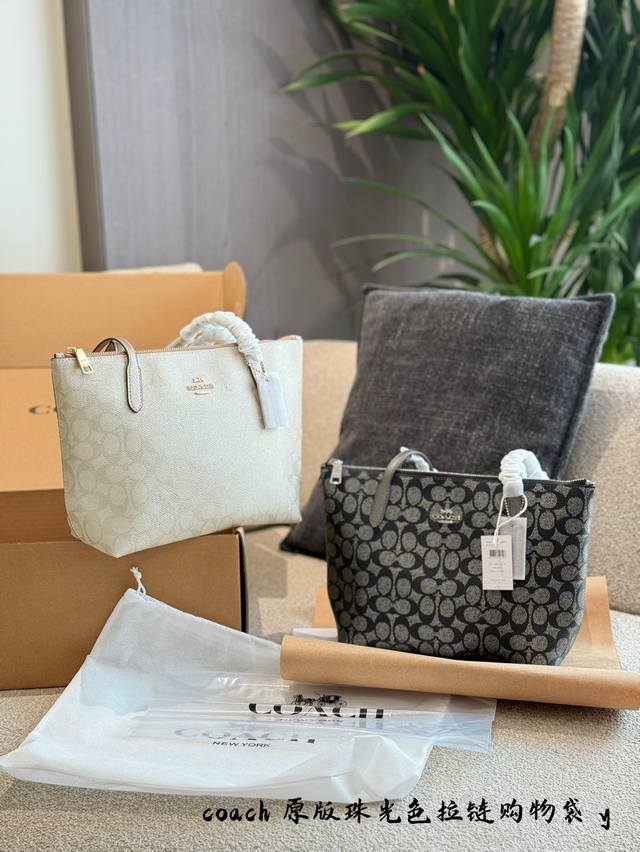Coach New Fiona Zip Tote 24Cm Soft And Elegant Styling Soft Leather With Metalli