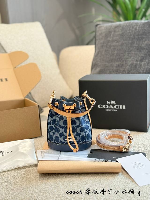 I'll Be So Grateful If You Ask Me About This Coach Denim Mini Bucket Bag! The Cr
