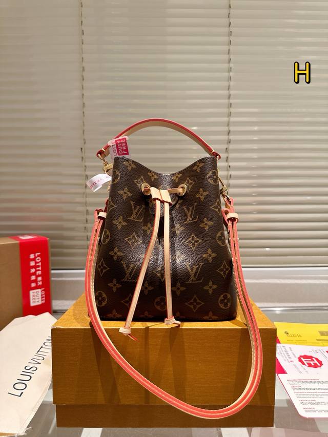 Gift Box | Original Lv Neonoe Champagne Bucket Lv Neonoe Bucket Leather Original