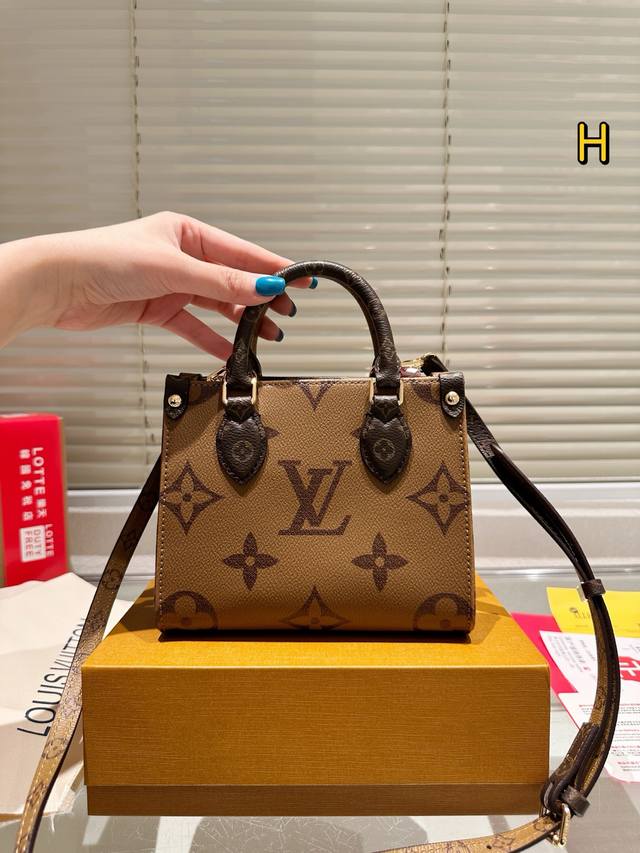 Replica Edition Lv Onthego 18Cm Printed Jungle Bag Fashionable Tote Bag Foldable