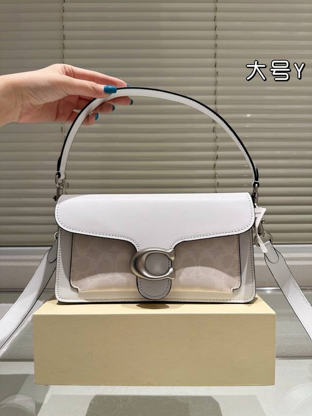 Cowhide Version Coach Tabby New Design The Iconic Tabby Design Is Now Available