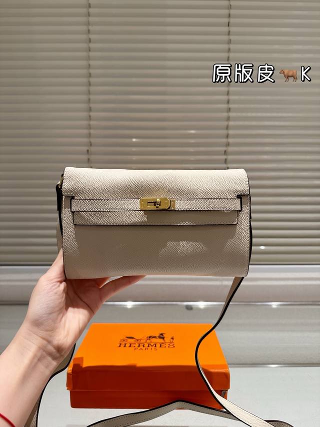 Top-Grade Genuine Leather Hermes Kelly Crossbody Bag