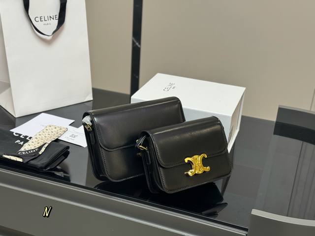 With Folding Box. Dimensions: 23Cm X 17Cm (Large); 19Cm X 15Cm (Small). Celine T