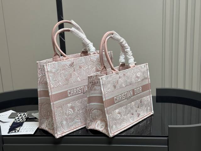 With Folding Box And Scarf Dior Original Fabric Jacquard Dior Book Tote My Favor