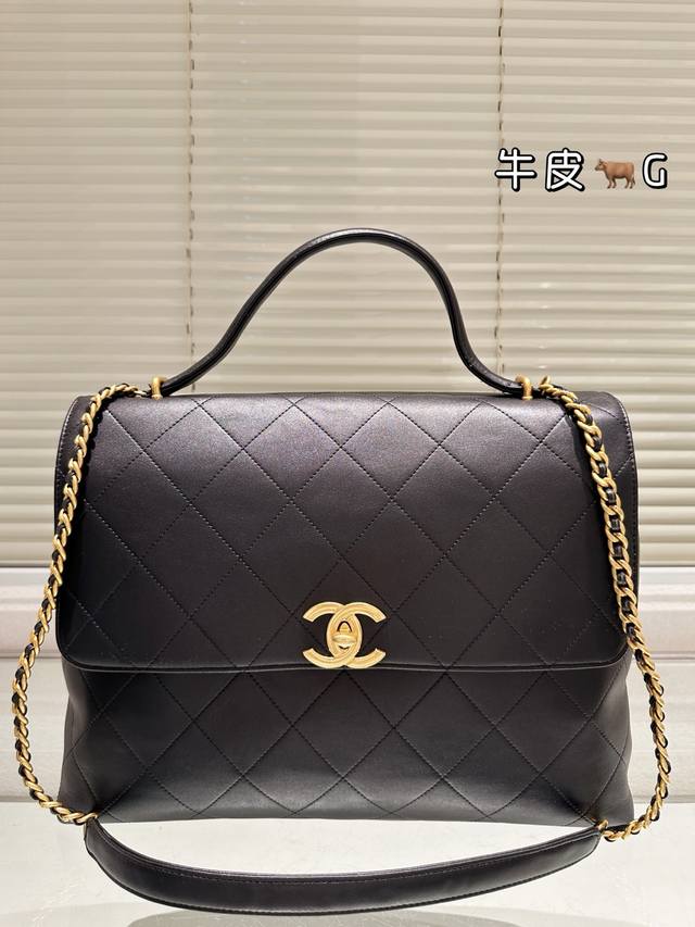 Top-Grain Leather Chanel Briefcase Tote Bag Full Of Surprises Upon First Glance