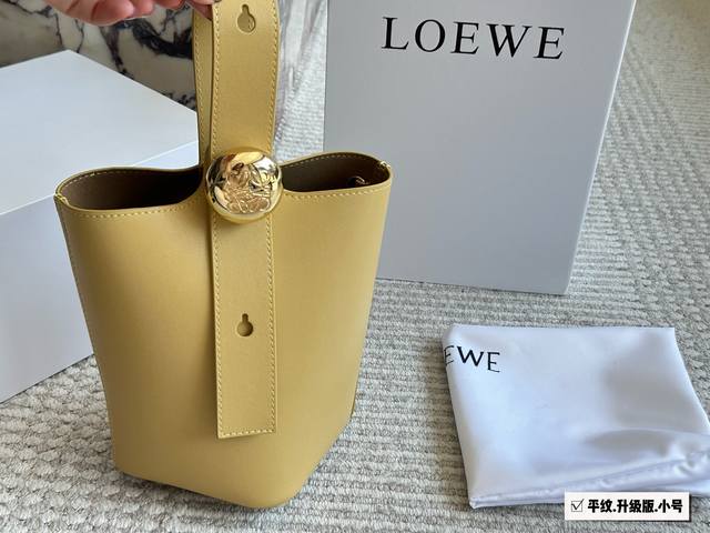 With Box Size: 16*19 Cm Small Loewe New Arrival Loewe Pebble With Extra-Large Sp