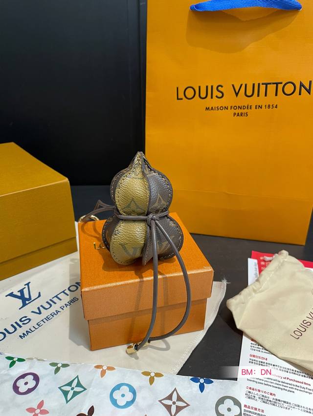 With Box Gourd Lv Gourd Bag Keyring Accessory Super Cute