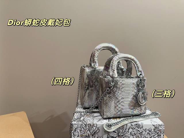 Four-Compartment Foldable Box Dimensions: 19.17 Cm Three-Compartment Foldable Bo