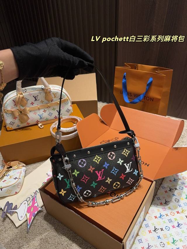 Top-Grade Original Single Piece, Full Set Packaging, Dimensions 20.12 Lv Pochett