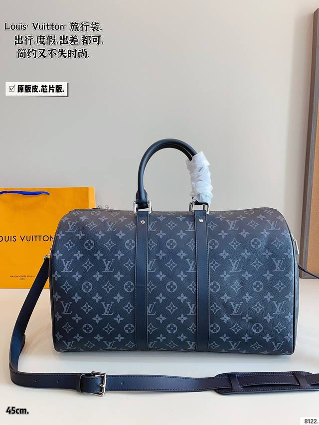 Lv Louis Vuitton Collaboration Keepall Crossbody Travel Bag A Stylish And Spacio