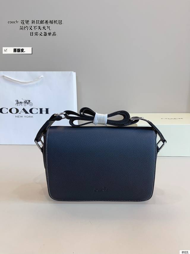 Pure Leather. Top-Grade Authentic Version C-Brand New Black A Crossbody Bag That