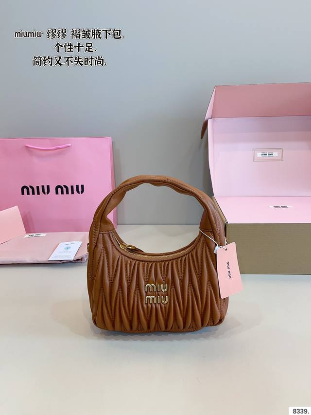 With Gift Box. Miu Miu New Style Pleated Underarm Bag Here It Comes! Very Popula