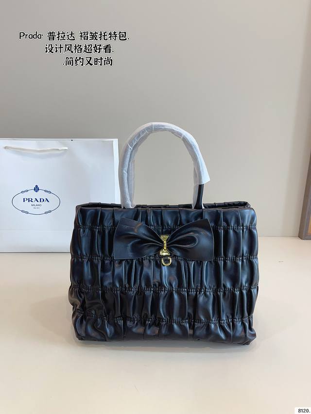 Prada Prada Pleated Tote Bag. Multiple Carrying Options Are So Versatile. Handhe