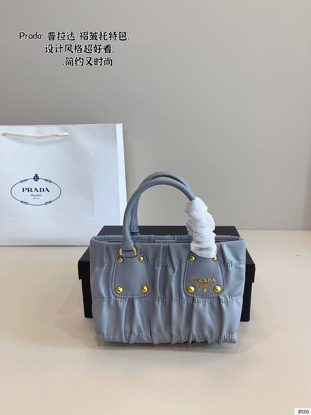 Comes With Gift Box. Prada Pleated Tote Bag. Multiple Carrying Options Are So Ve