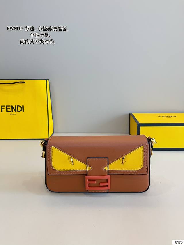 With Gift Box Fendi New Monster Collaboration Series Fendi Baguette Makes A Stro