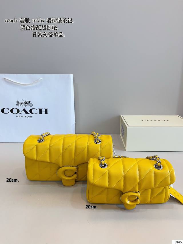 With Gift Box Coach New Cloud Soft Tabby God Of Wine Classic Timeless Design! To