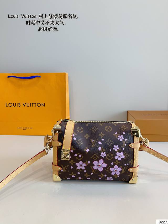 With Gift Box Lv Murakami Sakura Collaboration Trunk New Arrival Runway Soft Cas