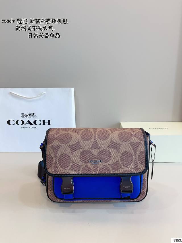 With Gift Box. Men's Messenger Bag Coach Cool And Casual Neighborhood Style~ How