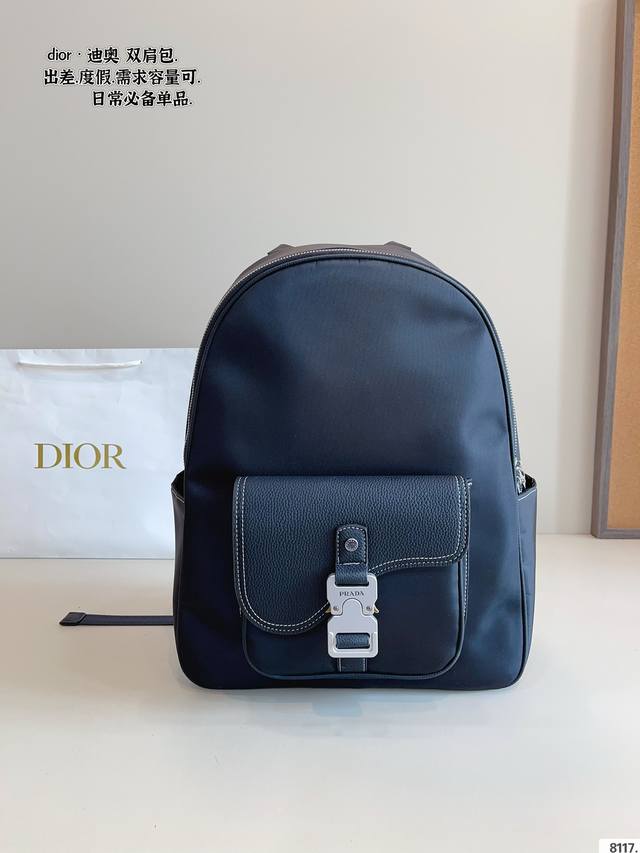Dior Classic Monogram Backpack A Super Comfortable Backpack Made With Genuine Le