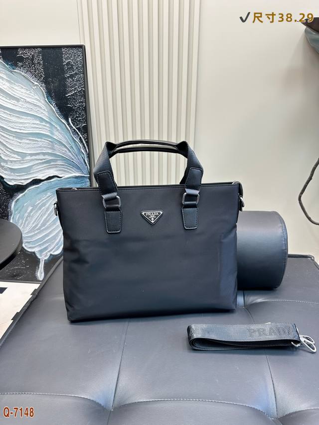 Prada Men's Canvas Briefcase Can Be Worn Crossbody Or Carried By Hand, Featuring
