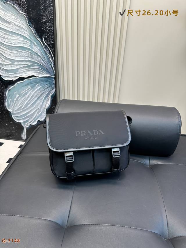 Prada Messenger Bag