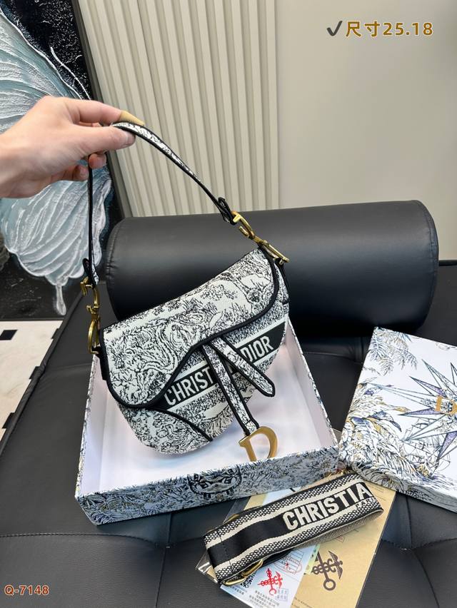 With Gift Box Dior New Saddle Bag Is Absolutely Stunning! Extremely Lightweight!